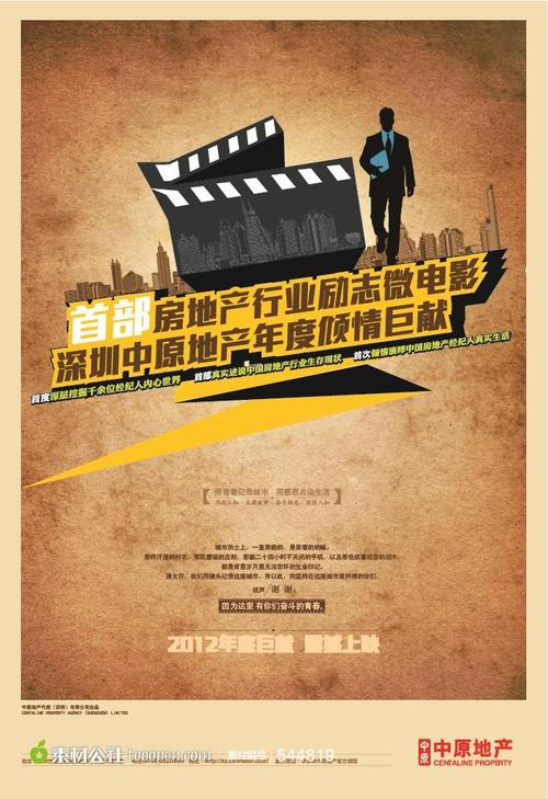 买个假布洛姆菲尔德学院文凭毕业证